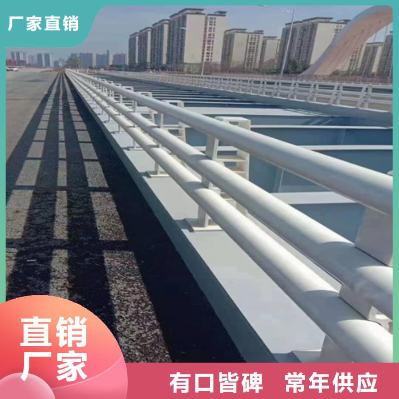 护栏_河道护栏源厂直接供货同城厂家
