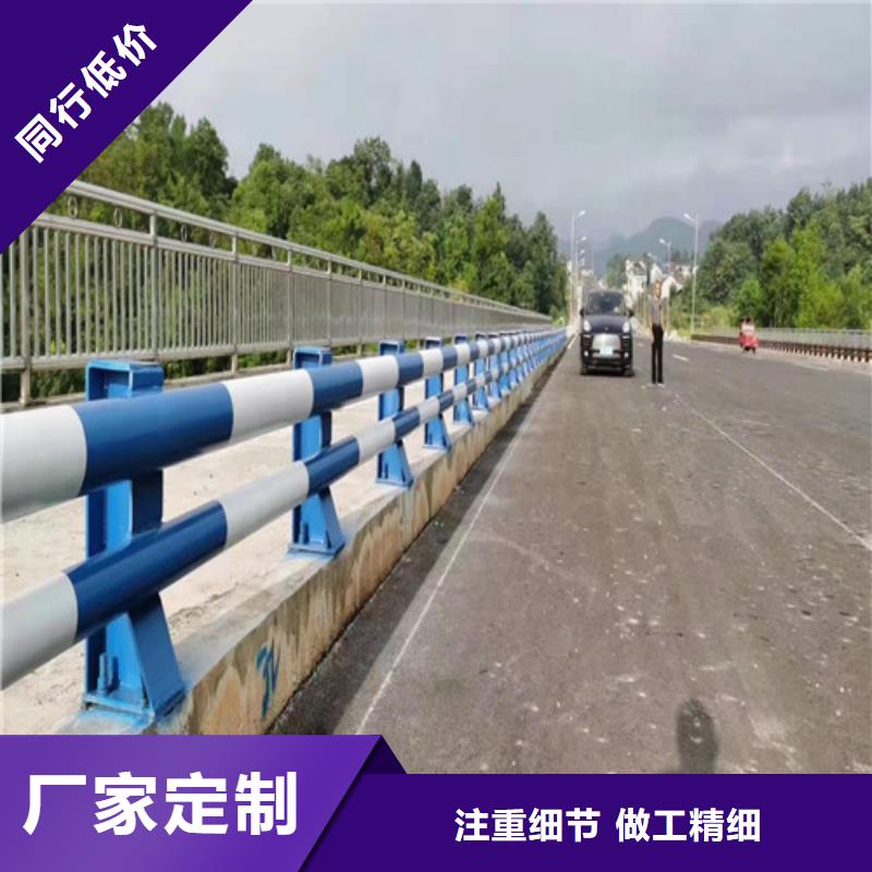 護(hù)欄不銹鋼欄桿質(zhì)量不佳盡管來找我源頭廠家供應(yīng)