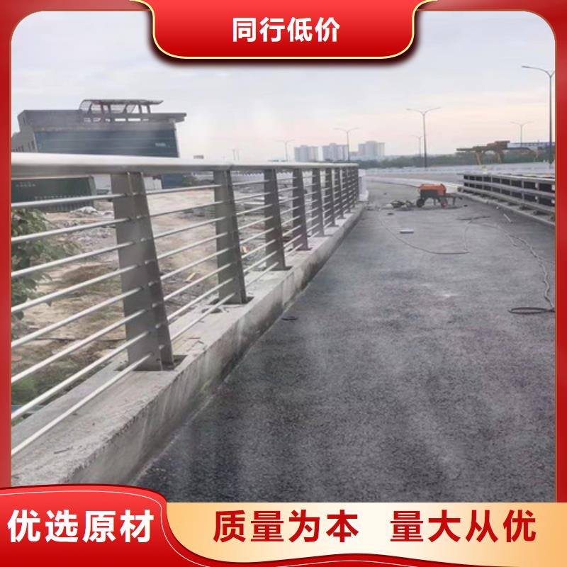 不锈钢复合管护栏厂美观附近品牌