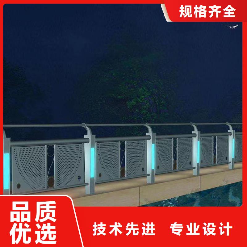 护护护栏栏栏厂家精心