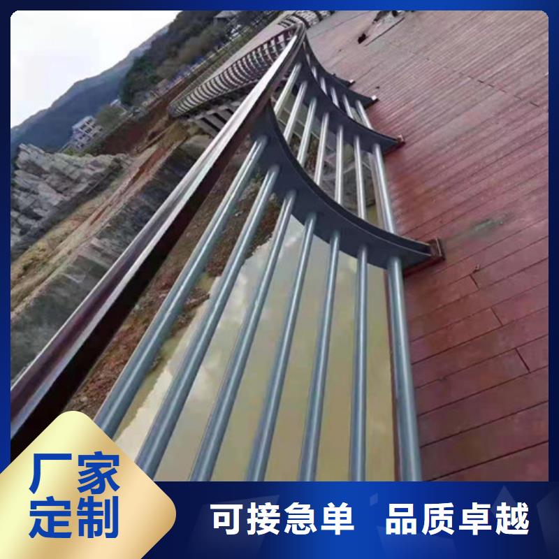 景觀橋梁欄桿價格性高精選好貨