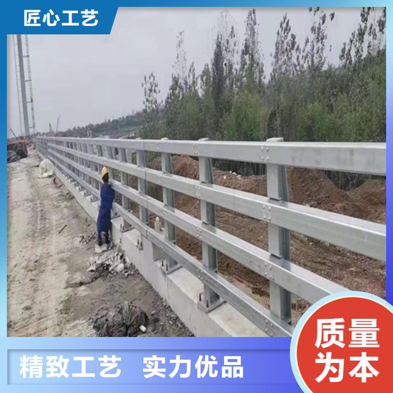 道路交通隔離護(hù)欄支持定做廠家采購