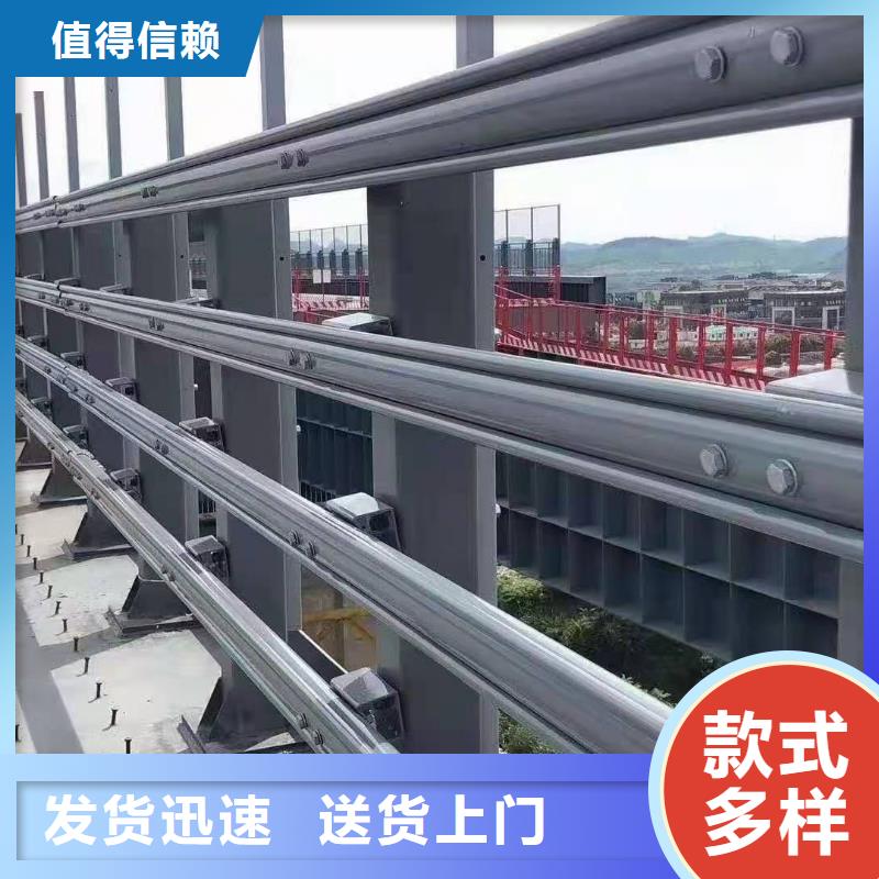 防撞護(hù)欄【鋁合金護(hù)欄】歡迎新老客戶垂詢好產(chǎn)品不怕比