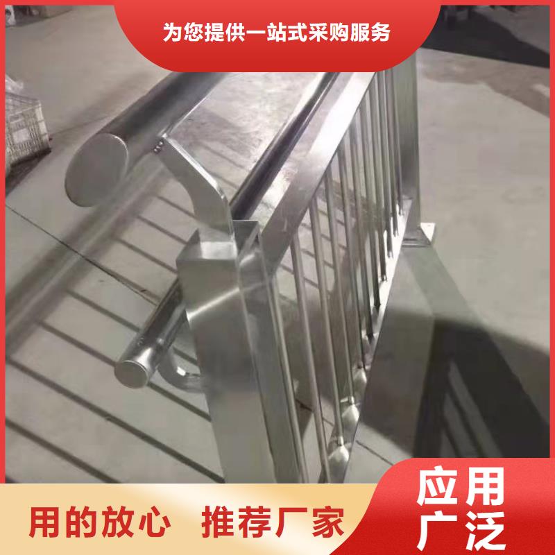 哪個(gè)橋梁防撞欄桿生產(chǎn)比較好N年生產(chǎn)經(jīng)驗(yàn)