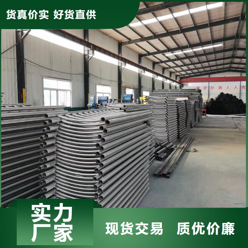 臨高縣路基護(hù)欄堅(jiān)固耐用本地廠家