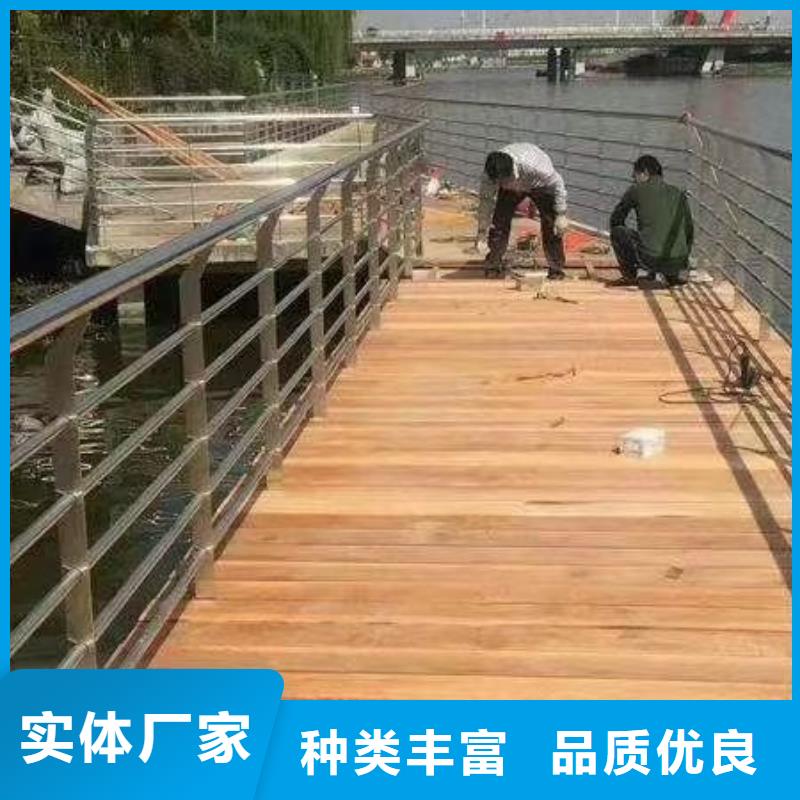 防撞護(hù)欄防護(hù)欄購買的是放心優(yōu)選原材