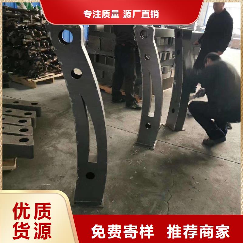 哪家304不銹鋼復(fù)合管護(hù)生產(chǎn)廠家比較好優(yōu)選好材鑄造好品質(zhì)