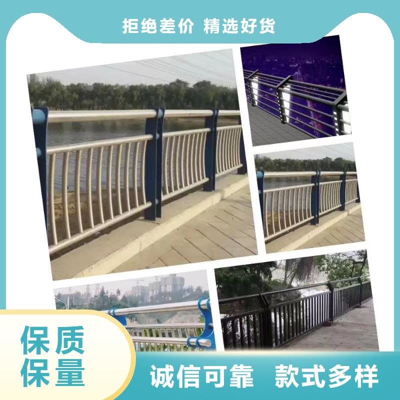 哪家橋梁復(fù)合管護(hù)欄生產(chǎn)比較好為您提供一站式采購服務(wù)