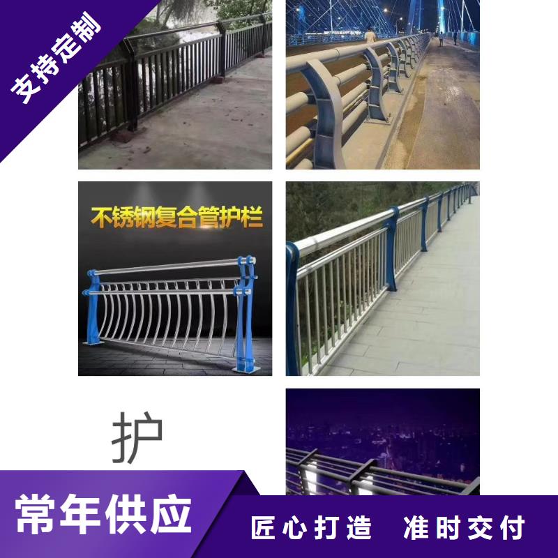 哪一家公路隔離護(hù)欄生產(chǎn)廠家比較好實(shí)力商家