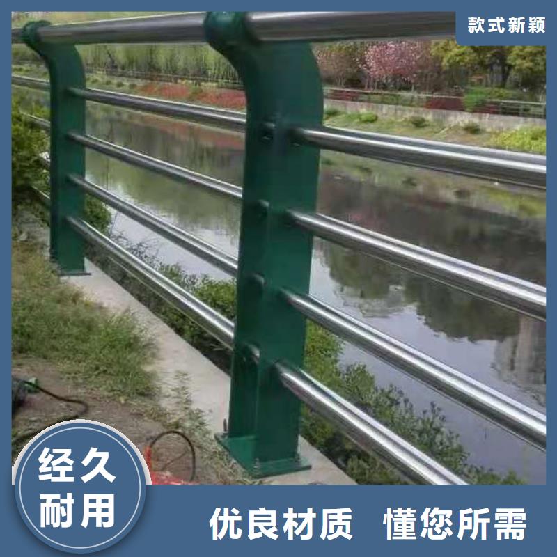哪一家道路隔離欄桿生產(chǎn)廠家比較好專業(yè)設(shè)計