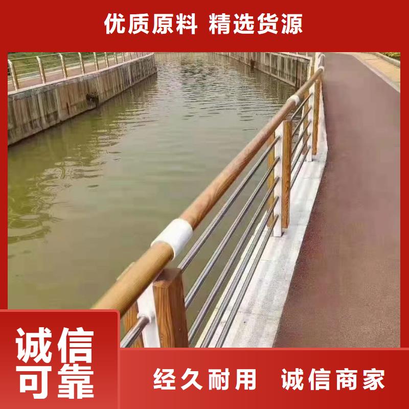 哪里的不銹鋼欄桿生產(chǎn)廠家比較好當(dāng)?shù)亟?jīng)銷商