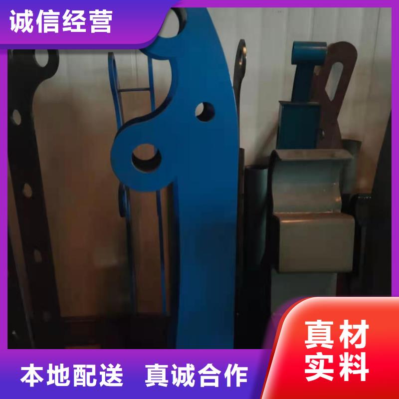 哪一家不銹鋼碳素鋼復(fù)合管護(hù)欄生產(chǎn)廠家比較好本地貨源