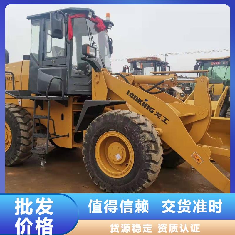二手裝載機二手220推土機質(zhì)檢合格發(fā)貨當(dāng)?shù)刎浽?> </div>
			<div   id=