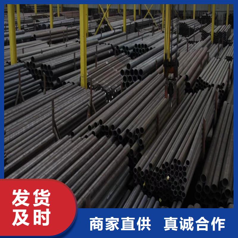 大口徑熱軋無縫鋼管多年行業(yè)經(jīng)驗