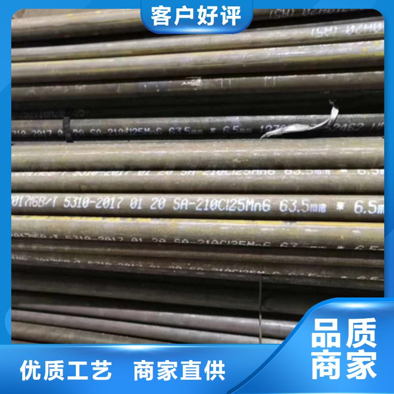 旬阳大口径壁厚无缝钢管304钢管注重细节