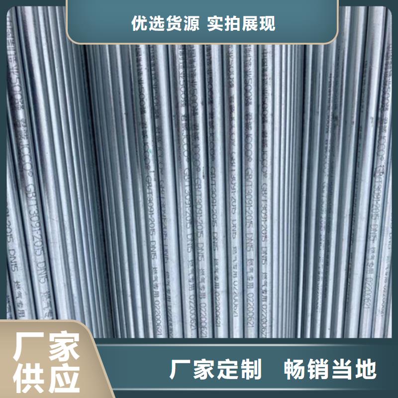 镇坪县无缝钢管大口径L415钢管根据要求定制