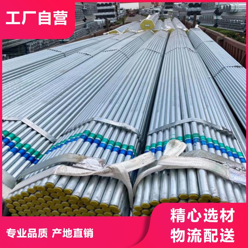 大口徑薄壁無縫鋼管ASTMA335P91鋼管同城生產(chǎn)商