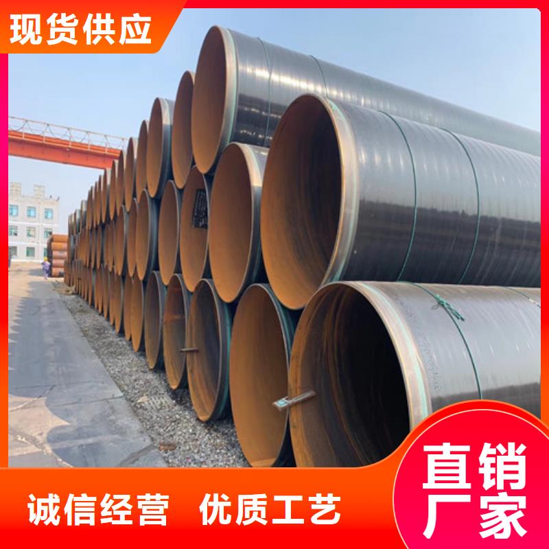 府谷縣GB9948鋼管高壓油管專營精益求精