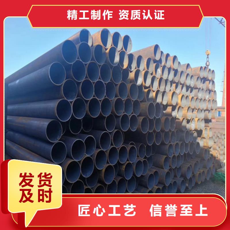 兰山高压锅炉管S30408钢管厂家直销大量现货