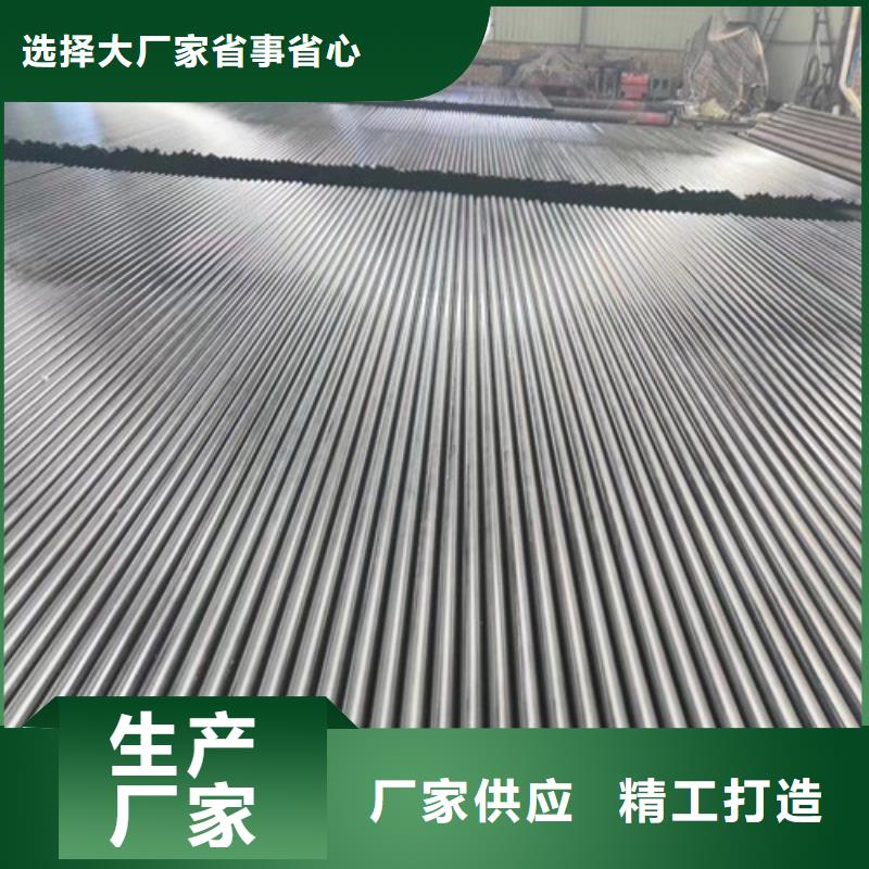 無縫管12CR1MOVG我們更專業(yè)源廠供貨