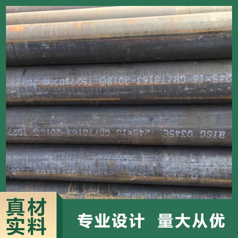 江海区钢管厂家Q235钢管质量优价格低