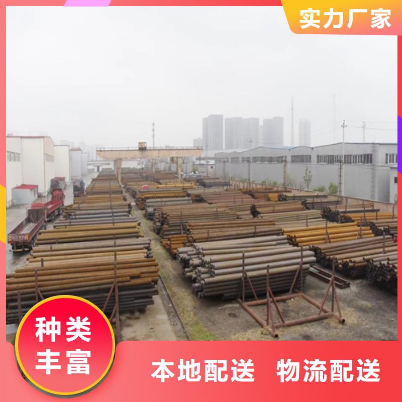 太白钢管质量可靠TP304免费安装