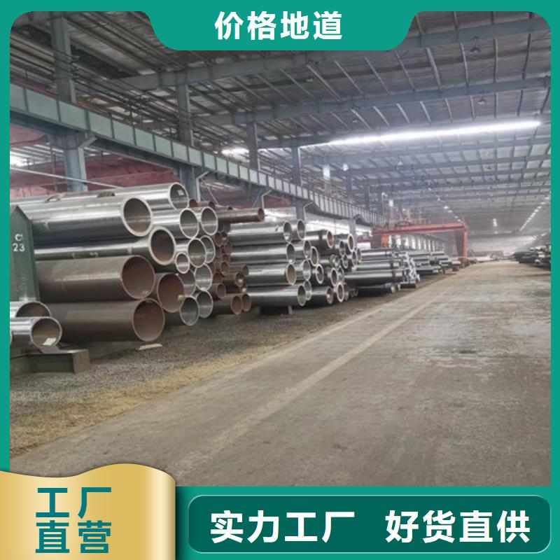 橫山圓鋼掏孔管GB/T9948鋼管來圖來樣定制
