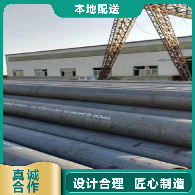 合金管Q345B无缝管采购本地品牌