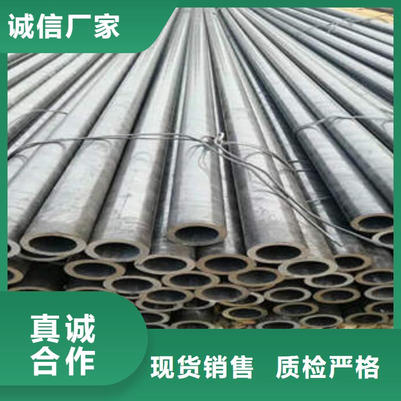金台区厚壁无缝管L360m钢管同城制造商