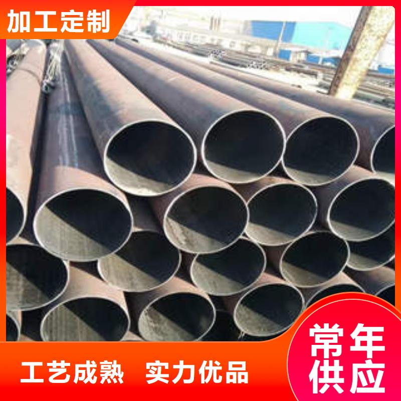 罗庄区石油裂化管316L工艺成熟