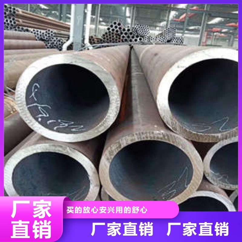 石泉薄壁大口径无缝钢管L360钢管从厂家买售后有保障
