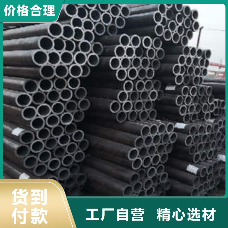 靖邊合金管GB/T8163鋼管實(shí)體誠信經(jīng)營