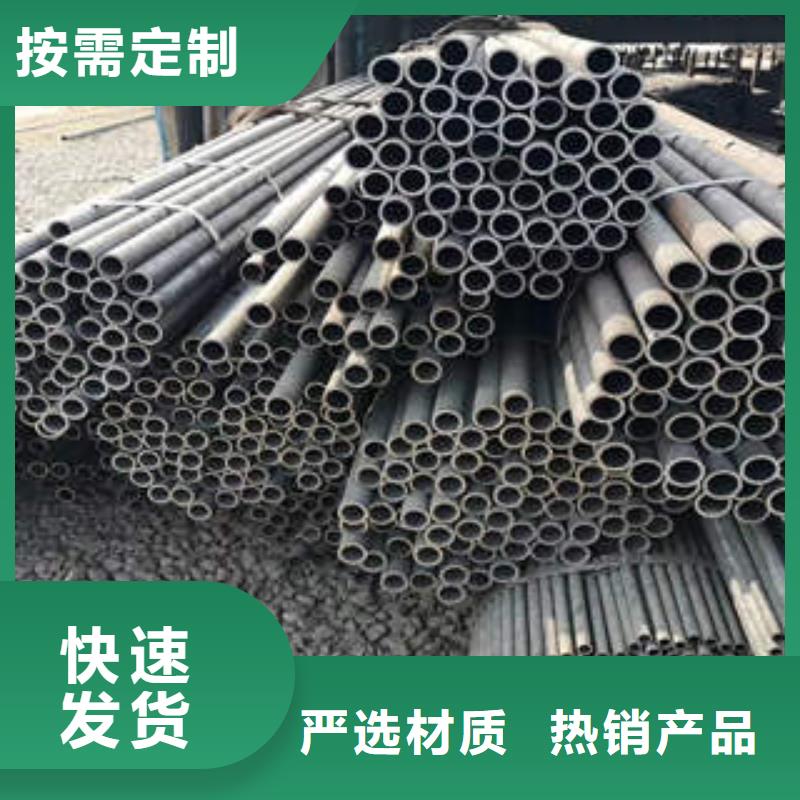 太白县钢管质量可靠TP304货源报价