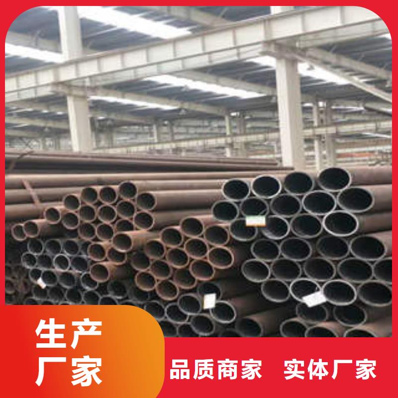 合金管無縫鋼管現(xiàn)貨銷售本地生產(chǎn)商