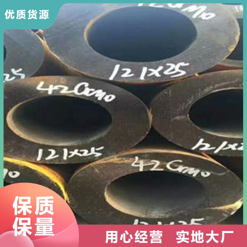 沂南县流体输送管316同城服务商
