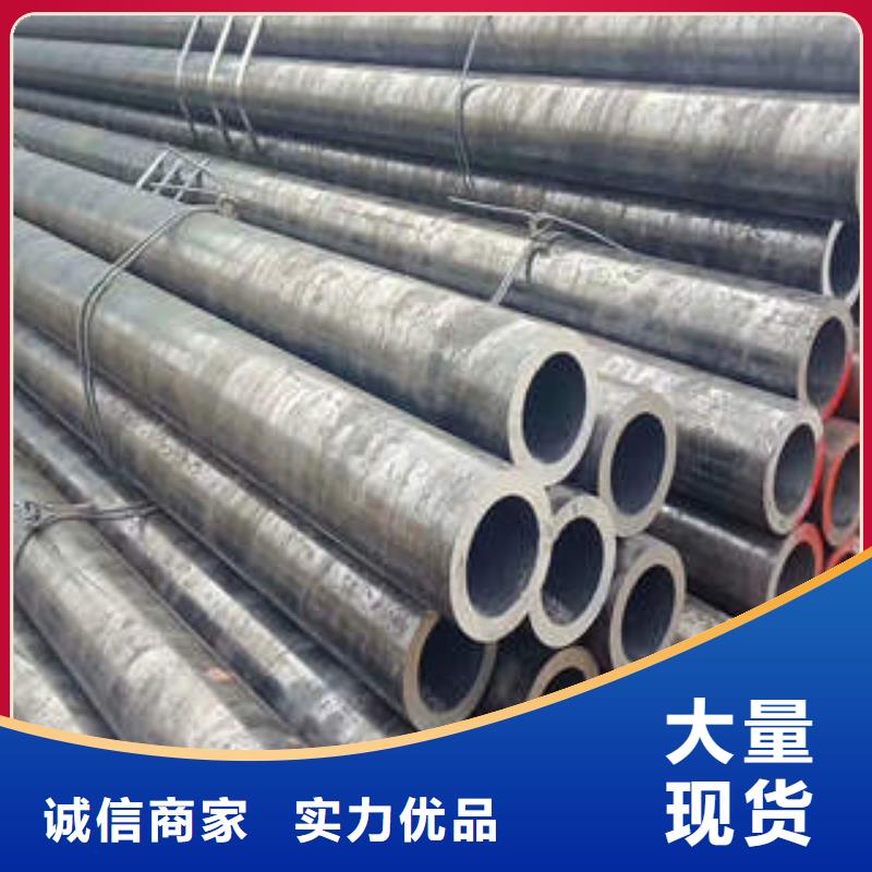 紫阳县q345c大口径无缝钢管L360m钢管同城制造商