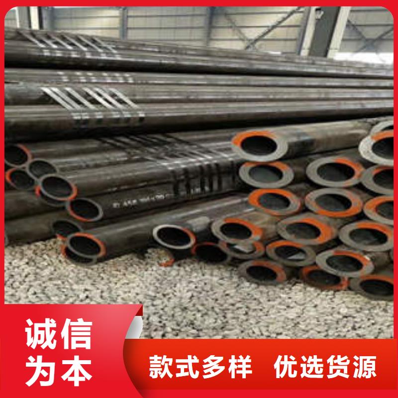 佳縣無縫鋼管規(guī)格Q355E鋼管廠家直銷