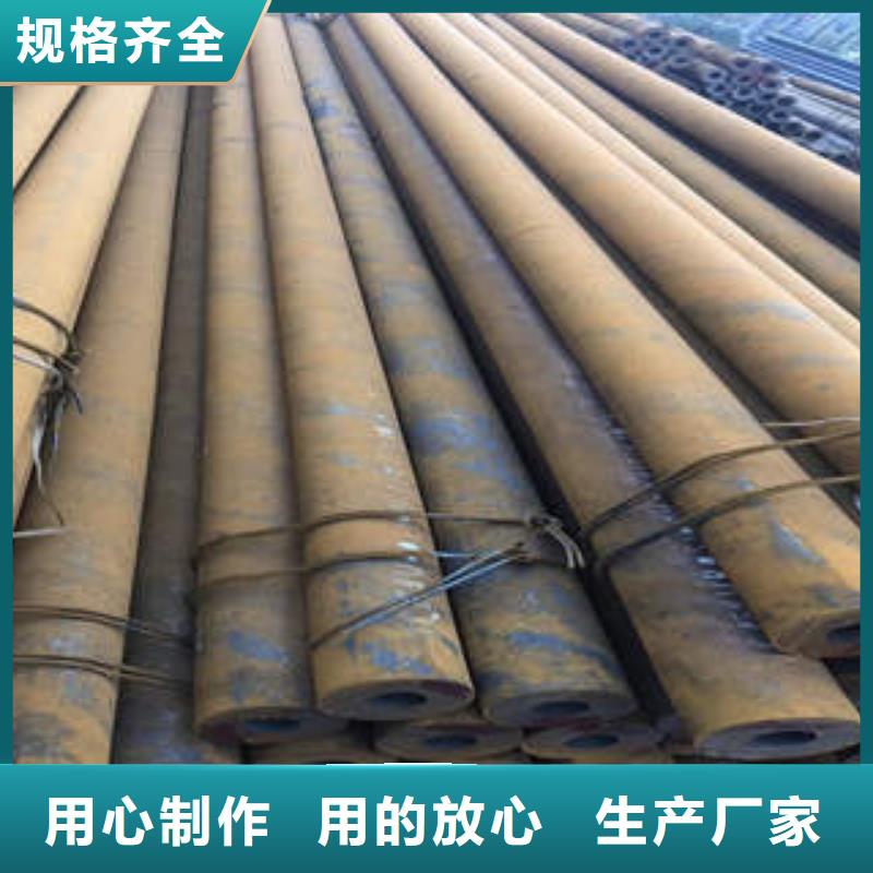 莒南县合金管Q345B钢管工艺成熟