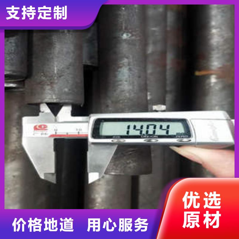 合金管40Cr合金管实力公司本地制造商