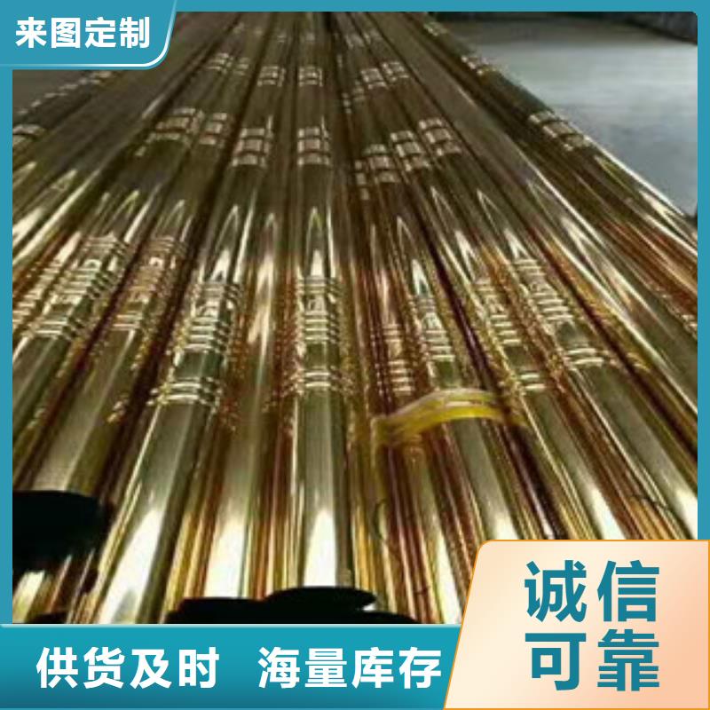 不锈钢管多种优势放心选择当地经销商
