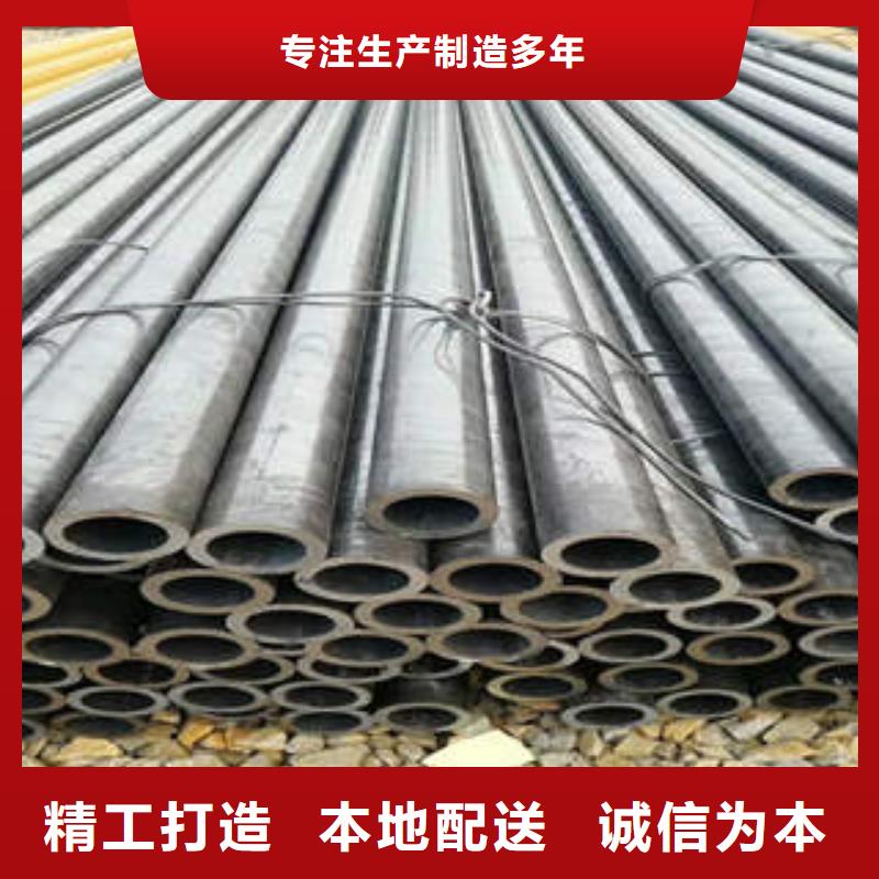 【無縫鋼管】20crmnTi無縫管經(jīng)銷商快捷物流