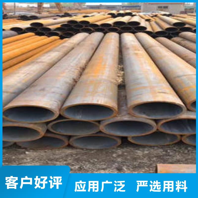 米脂縣Q345E鋼管不銹鋼無縫鋼管來圖來樣定制