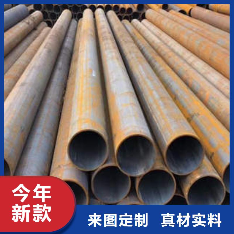 岐山县L415钢管厚壁无缝管现货大量现货供应