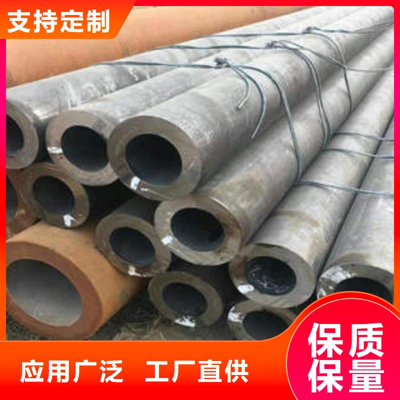 岐山县L415钢管厚壁无缝管现货产地直销