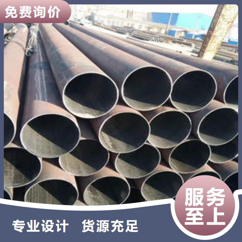 清澗縣Q355D液壓無縫鋼管廠家貨源