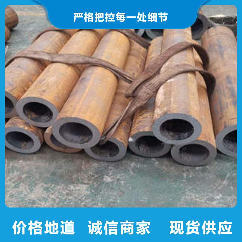 合金钢管15CRMOG专业品质满足多种行业需求
