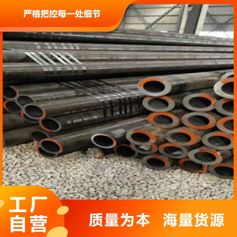 合金钢管,不锈钢管满足多种行业需求经久耐用