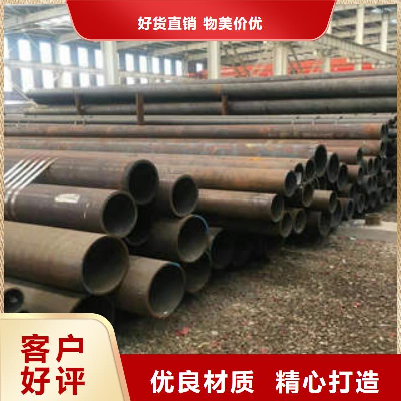合金钢管Q345B无缝管精选优质材料产地货源