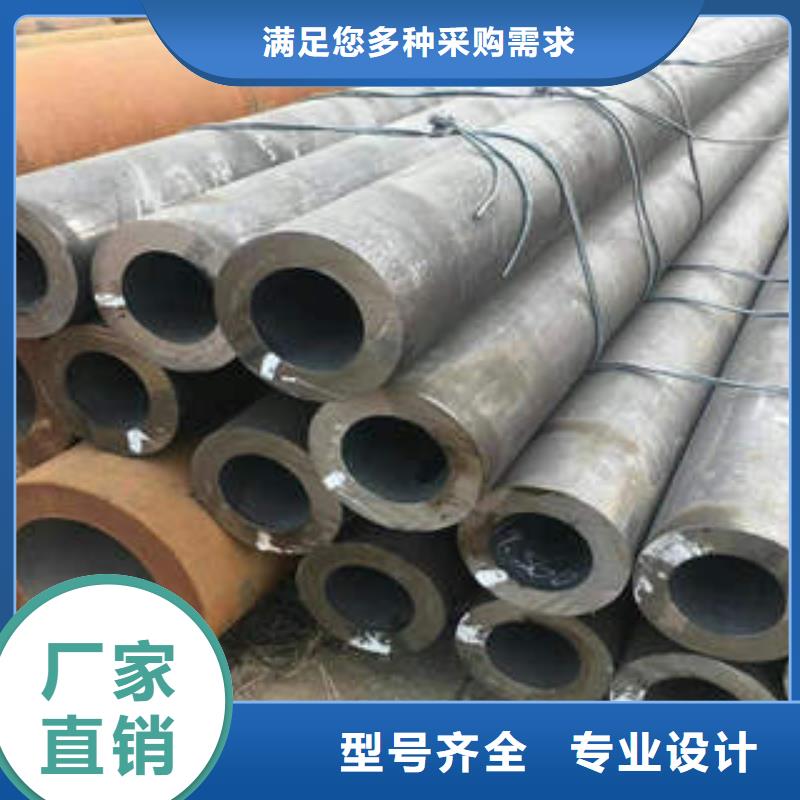鎮(zhèn)安縣ASTMA213T92大口徑無縫鋼管規(guī)格表專業(yè)設(shè)計