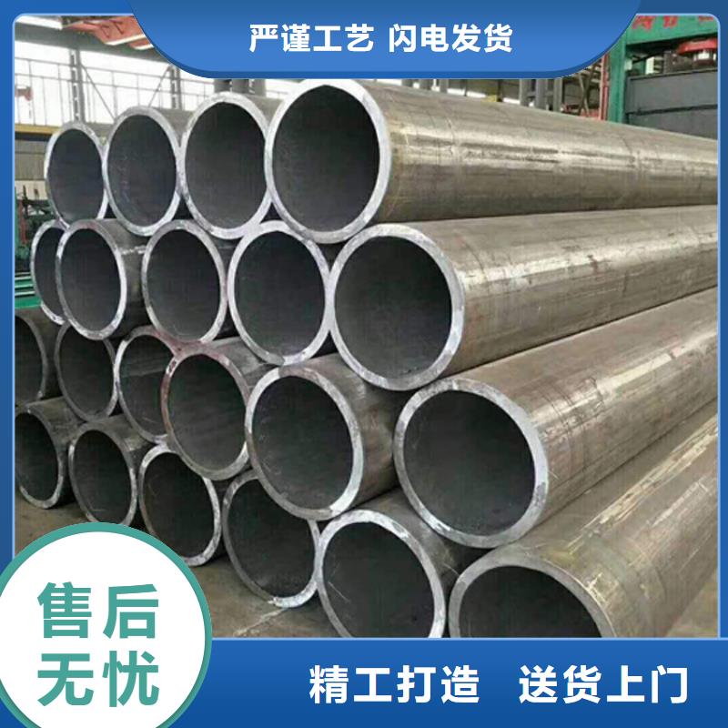 20#8163無(wú)縫鋼管20G高壓鋼管5310高壓合金管12Cr1MoVG生產(chǎn)廠家